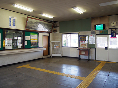 芦別駅