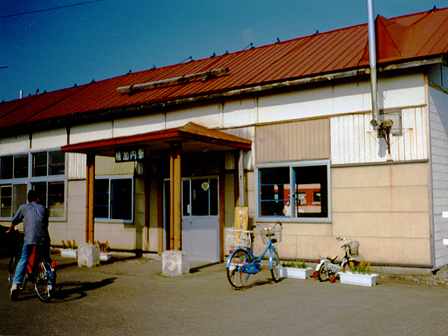 幌加内駅