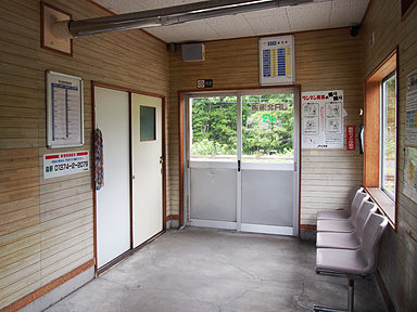 駒ケ岳駅