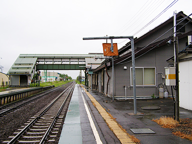 永山駅
