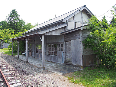 奥行臼駅（ＪＲ北海道）