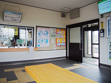 陸奥森田駅