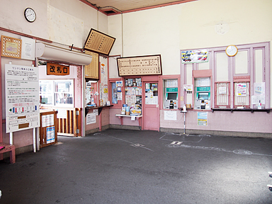 西桐生駅