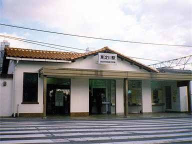 東淀川駅（西口）