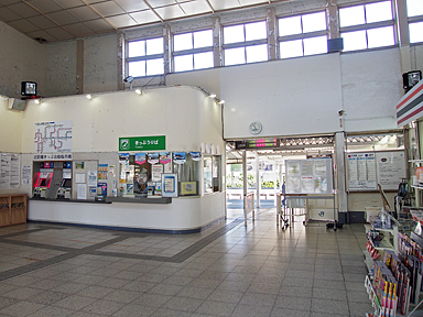 宇部新川駅