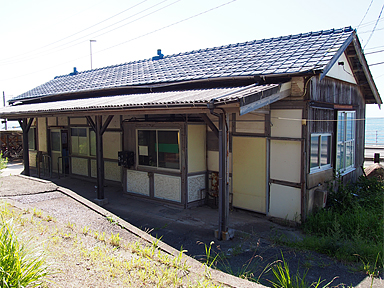 宇田郷駅
