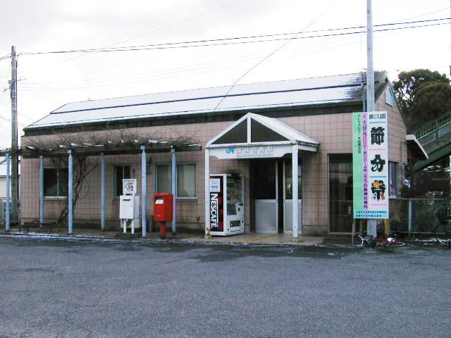 讃岐白鳥駅