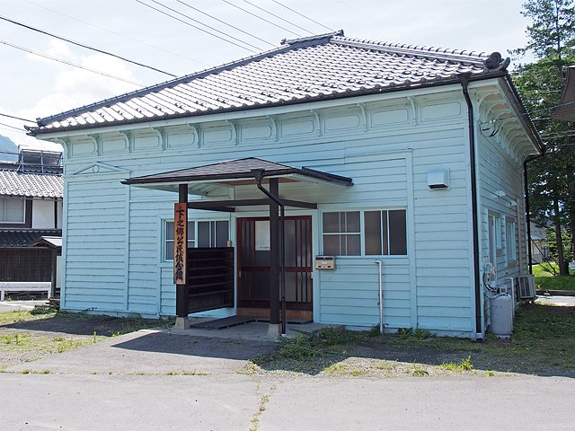 旧東塩田郵便局