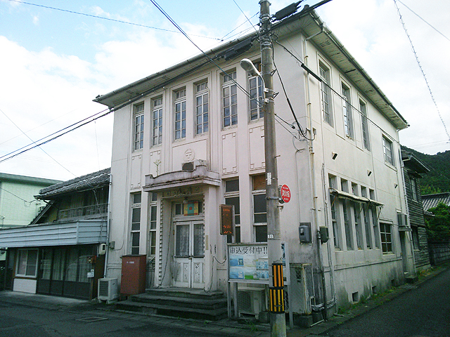 旧伊佐郵便局