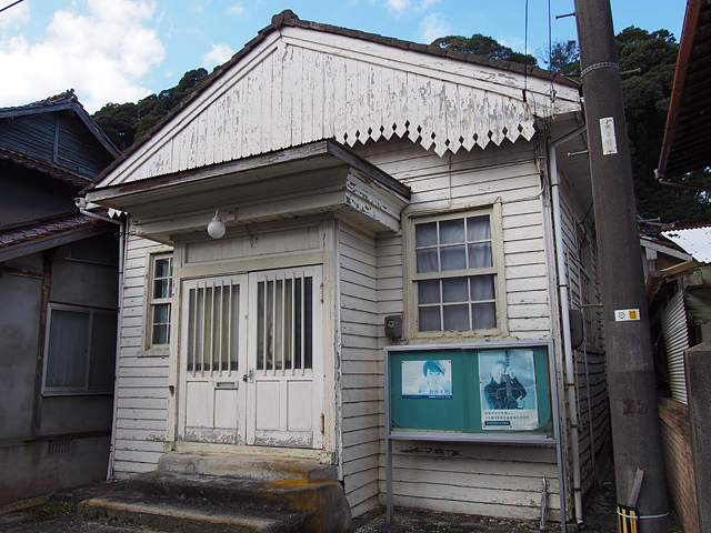 旧石町郵便局