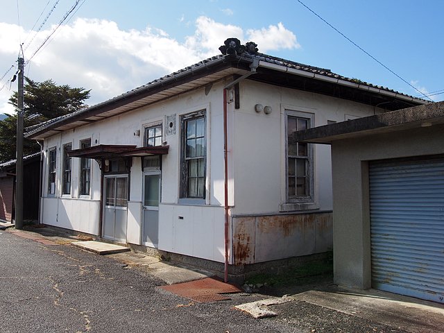 旧久賀郵便局