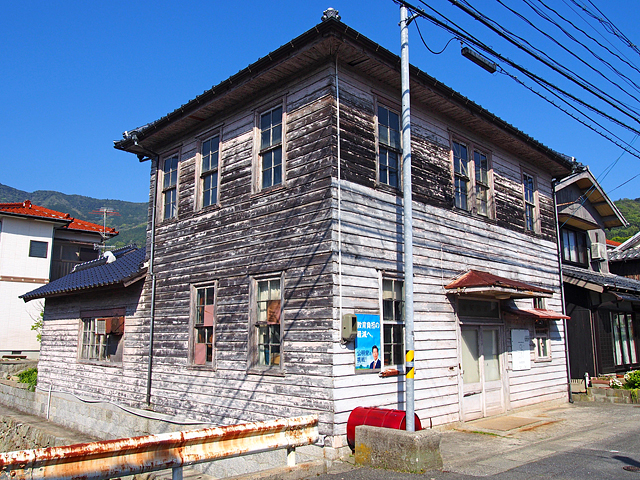 旧沖浦郵便局