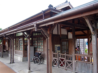 香山駅