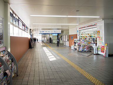 相生駅（ＪＲ西日本）