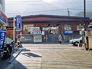 安芸中野駅