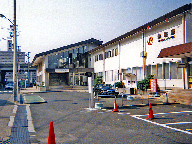 熱田駅