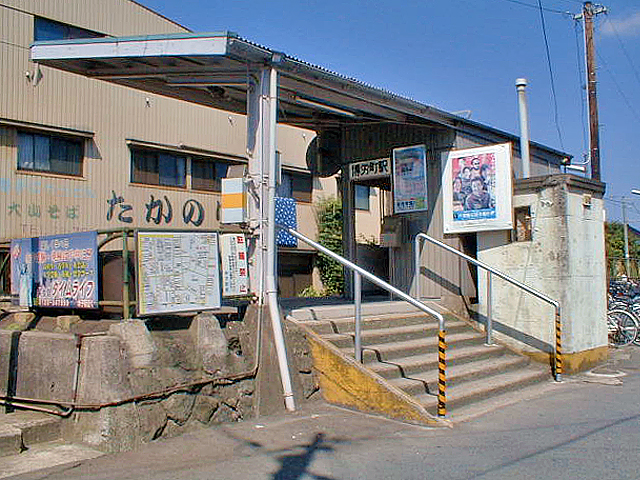 博労町駅