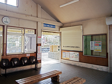 豊後清川駅