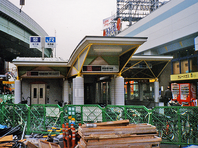 海老江駅