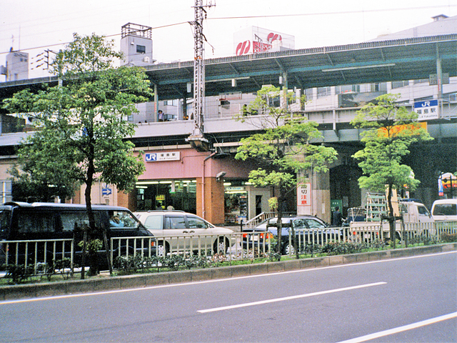 福島駅（ＪＲ西日本）