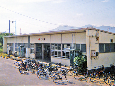 二島駅