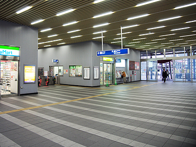箱崎駅