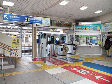 橋本駅（ＪＲ西日本）