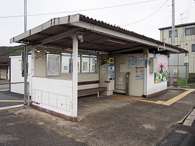 迫川駅