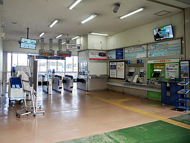 東福山駅