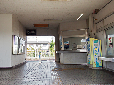 東総社駅
