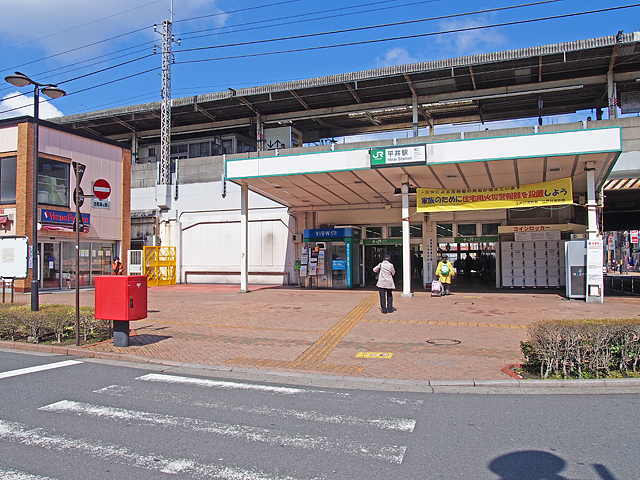平井駅（ＪＲ東日本）