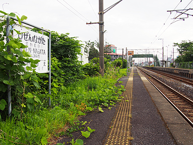 肥前長田駅