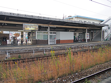 飯塚駅