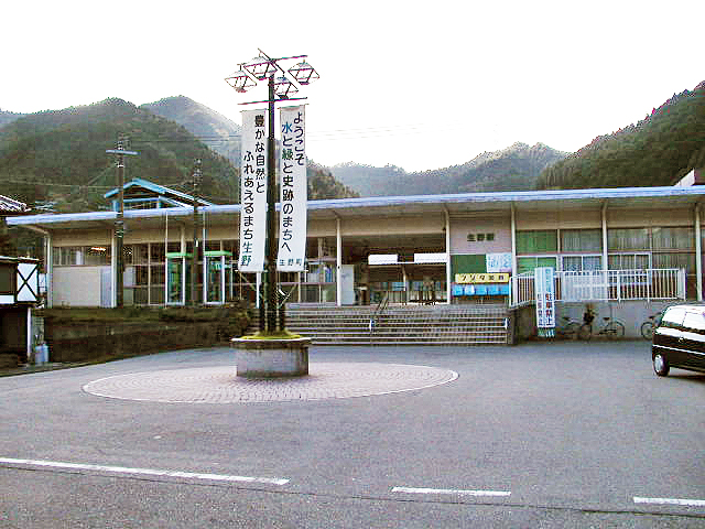 生野駅（ＪＲ西日本）