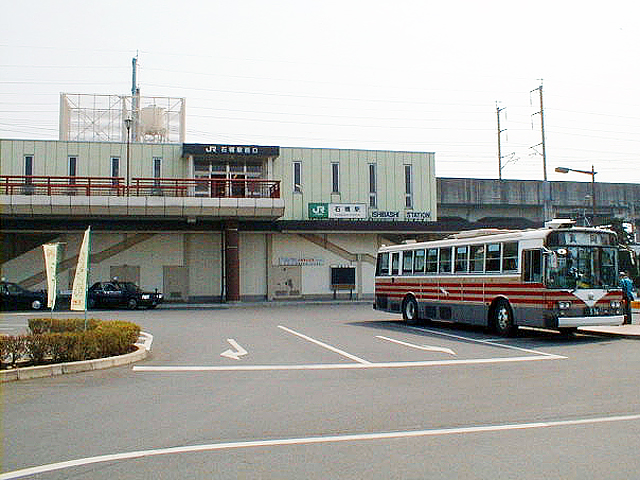 石橋駅（ＪＲ東日本）