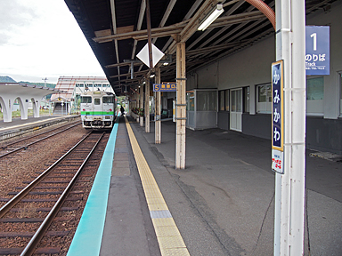 上川駅