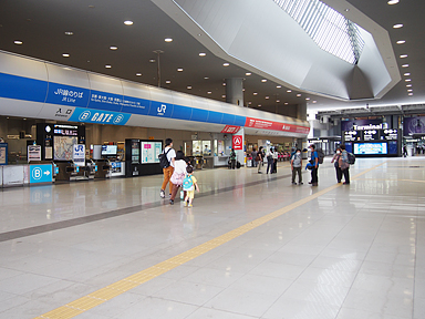 関西空港駅（ＪＲ西日本）