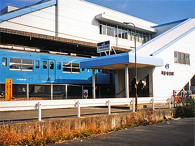 川西池田駅
