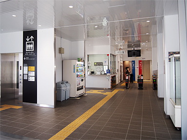 桂川駅（ＪＲ九州）