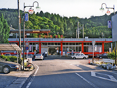 霧島神宮駅