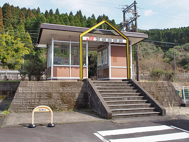 木場茶屋駅