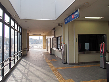 小竹駅