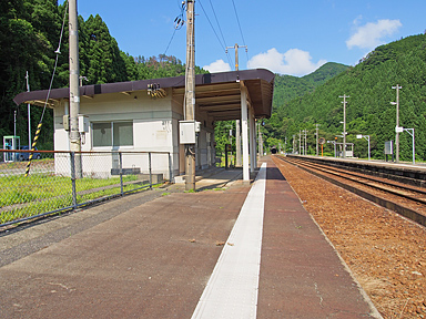 久谷駅