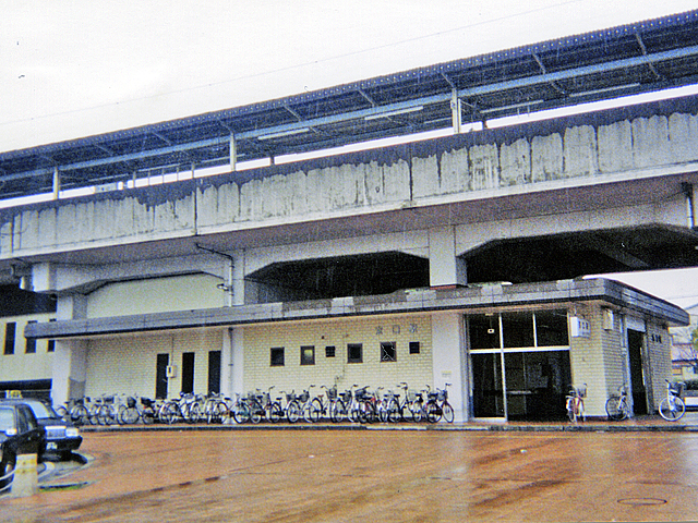 京口駅