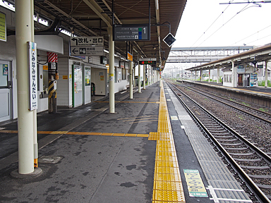 南仙台駅