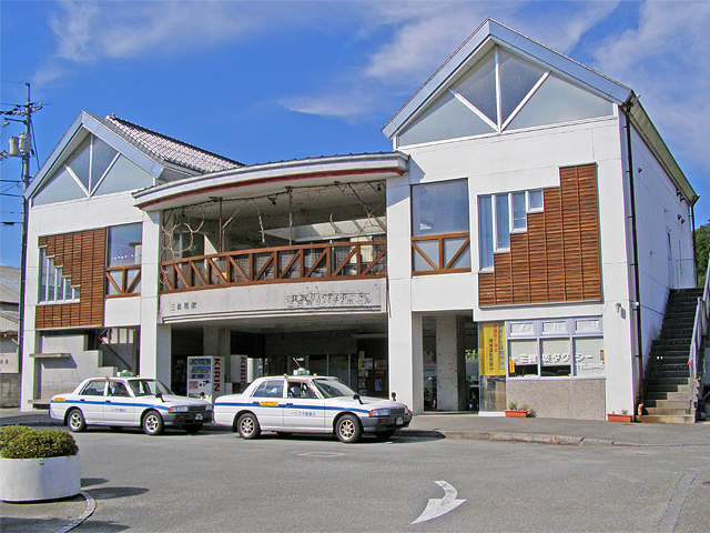 三良坂駅