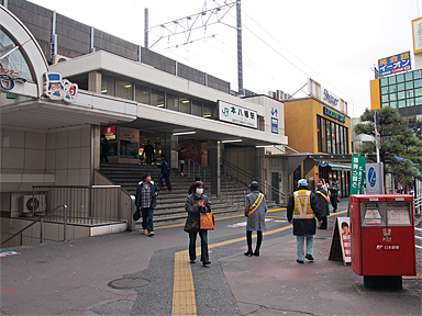 本八幡駅