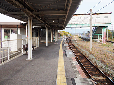鯰田駅