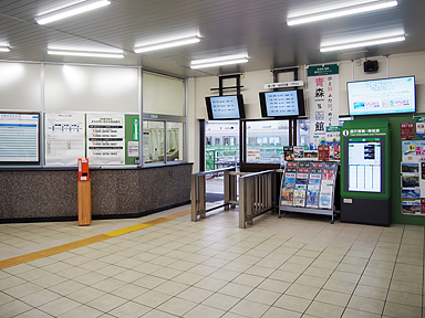浪江駅