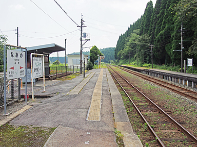 波野駅